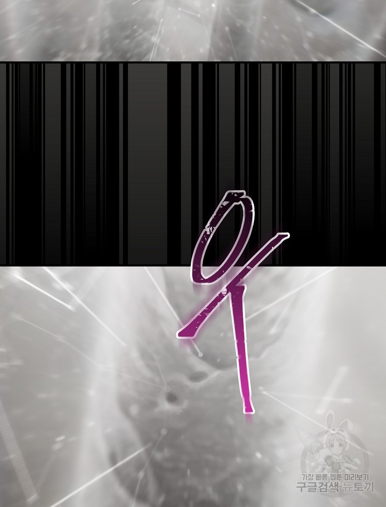 16548403915589uraqpzejp4.jpeg