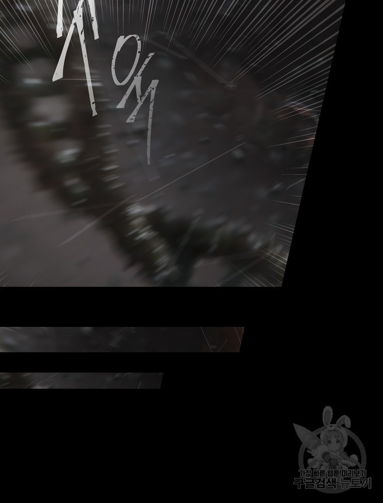 165484039334550riia0nxcm.jpeg