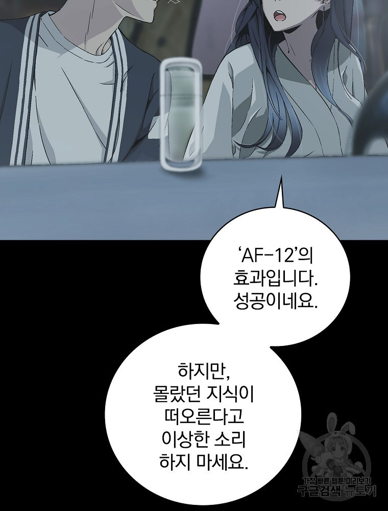 16548403978273hkz3wshmj.jpeg