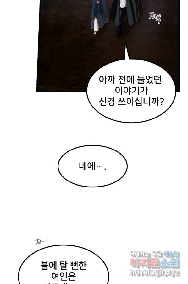 16549197496041q7jgaopao4.jpeg