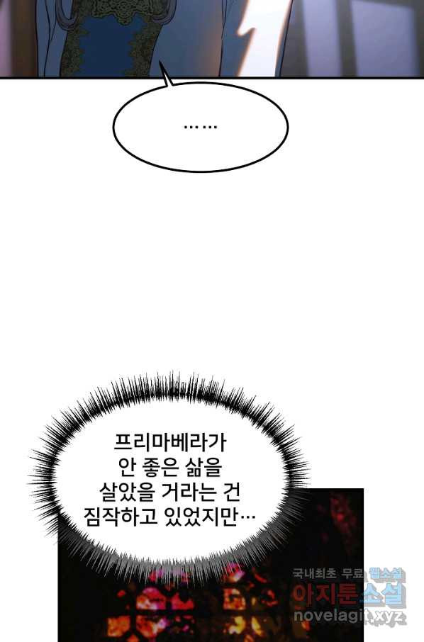 16549197534156tucfqs9tky.jpeg