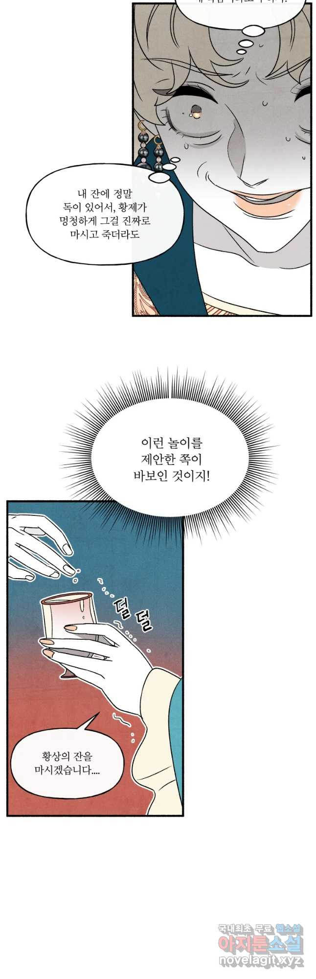 16549185445989letku1kav9.jpeg