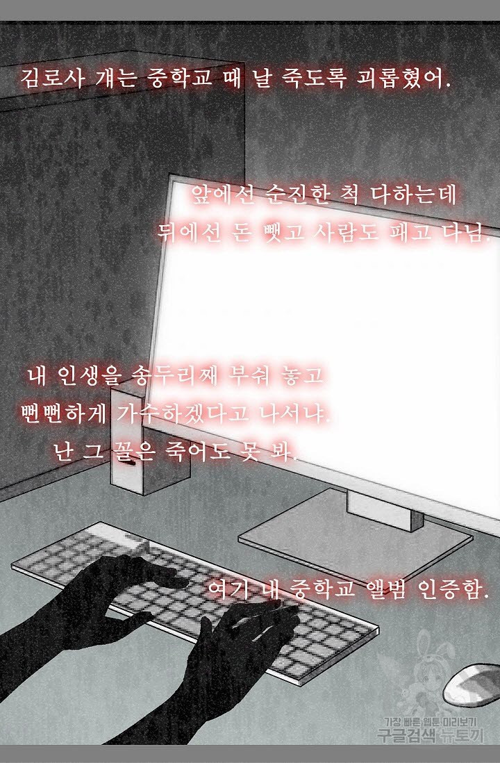 1654920131397xoc0oo4nu6g.jpeg
