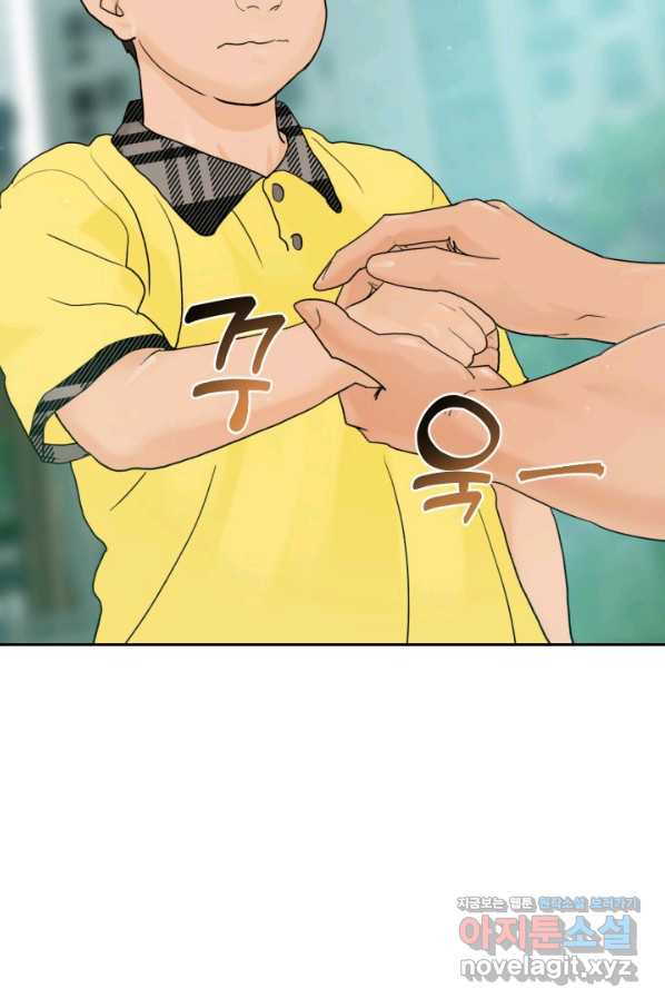 1654918255643u83z0baocr.jpeg