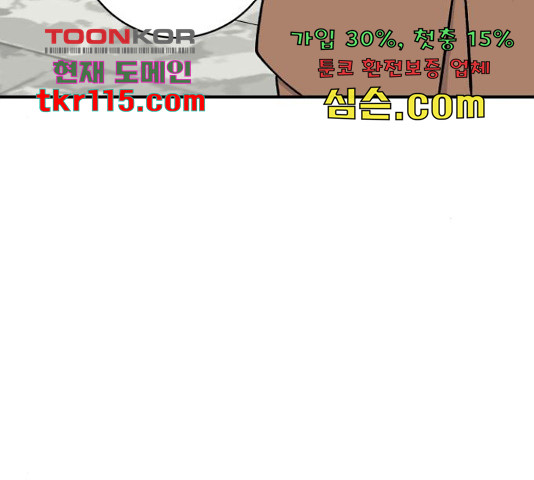1655081430466wmffskbwhfp.jpeg