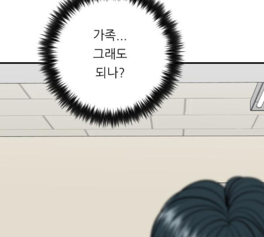 165508143216390syhe7vtv.jpeg