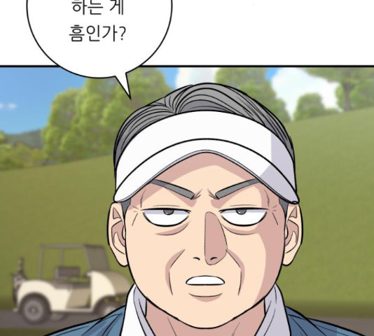 1655081442751x4wswf6wncg.jpeg