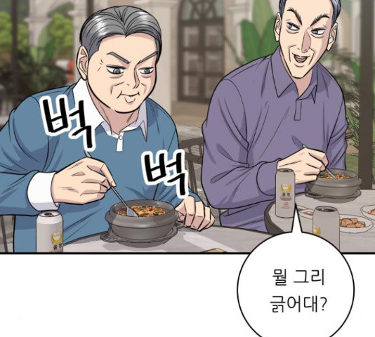 1655081452092lrdyibbq1t.jpeg