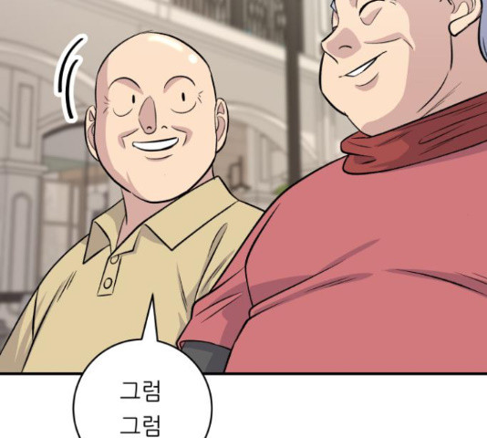 1655081459010tsj6kyhedy.jpeg