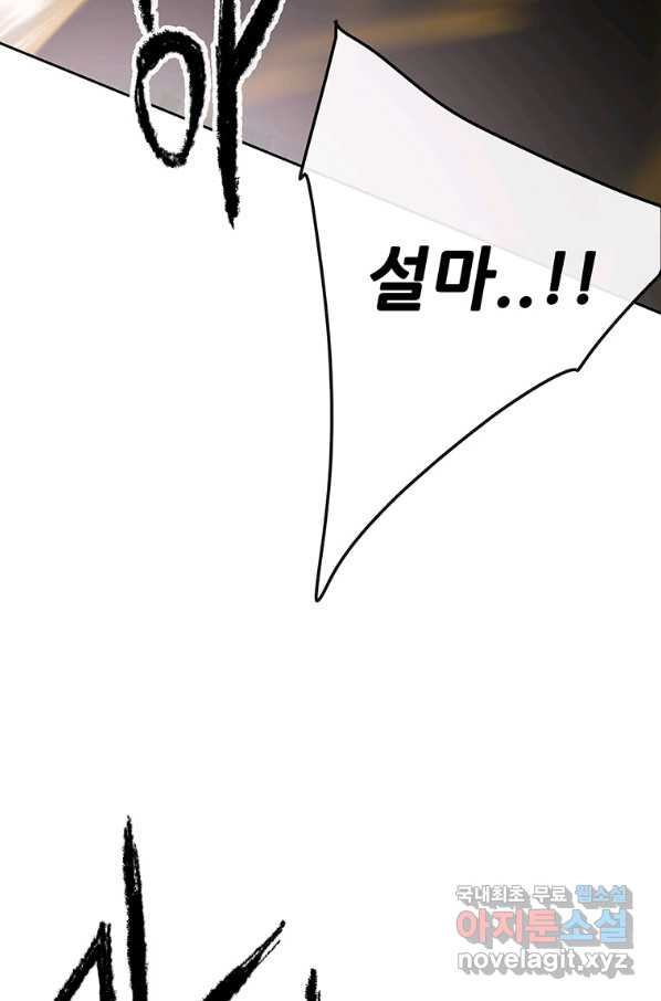 1655079383332w5s5zg7231.jpeg