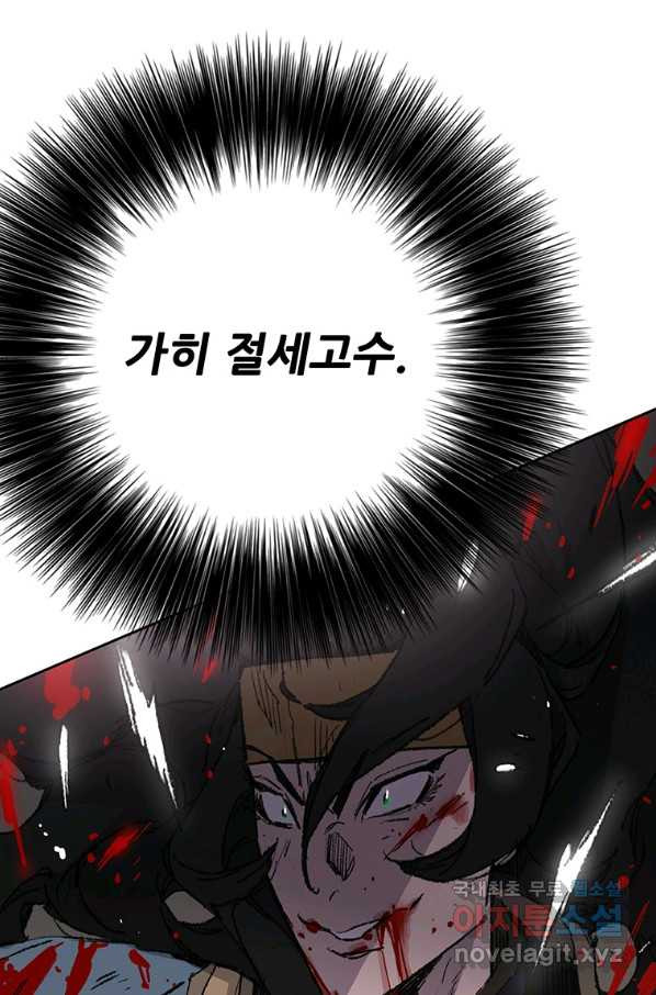 165507940316793xu6m15zz7.jpeg