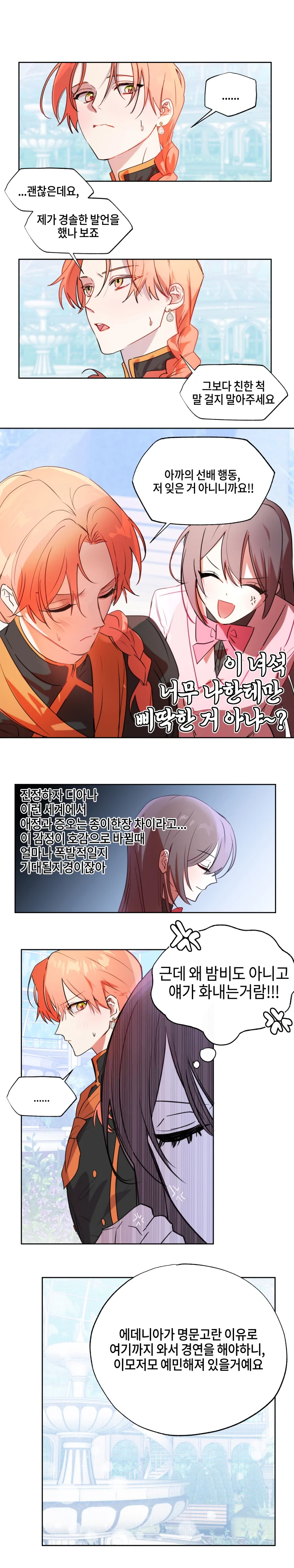 16550781093548ra6pbcjeks.jpeg
