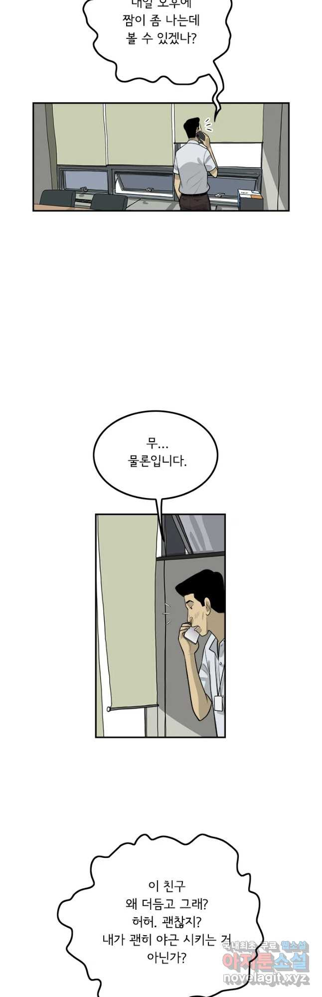 1655080364729pdfk0hazjbd.jpeg