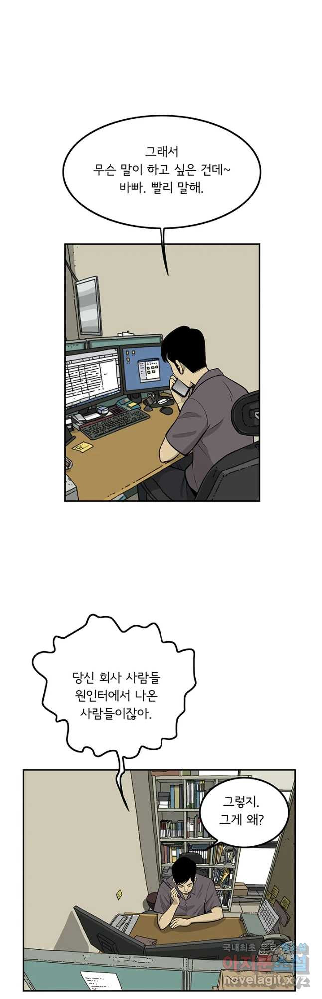 1655080373466tt70td65tcc.jpeg