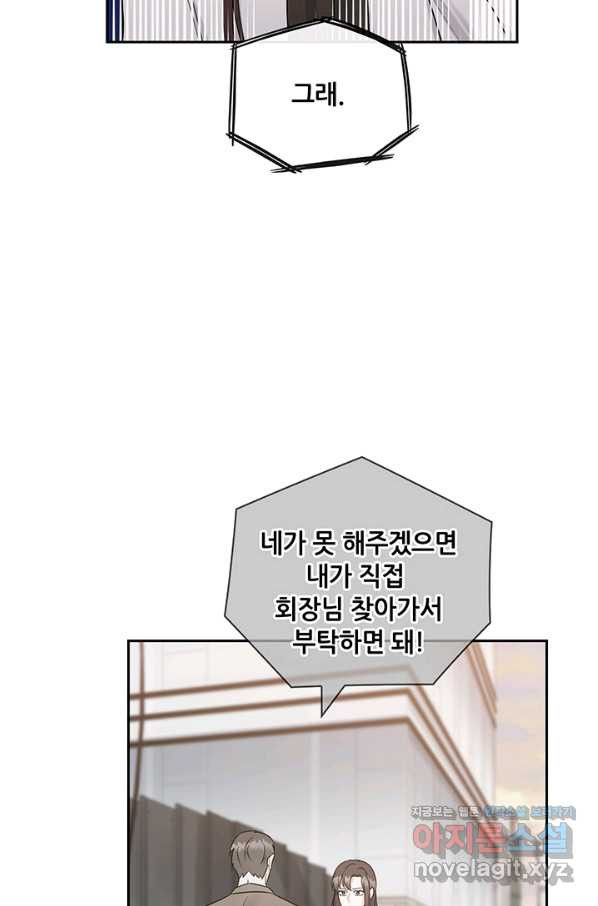 16550795289342ybacq986p2.jpeg
