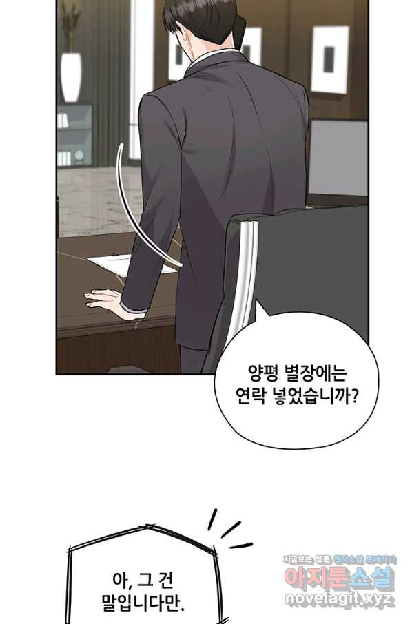 1655079539096gty8qojh8q.jpeg