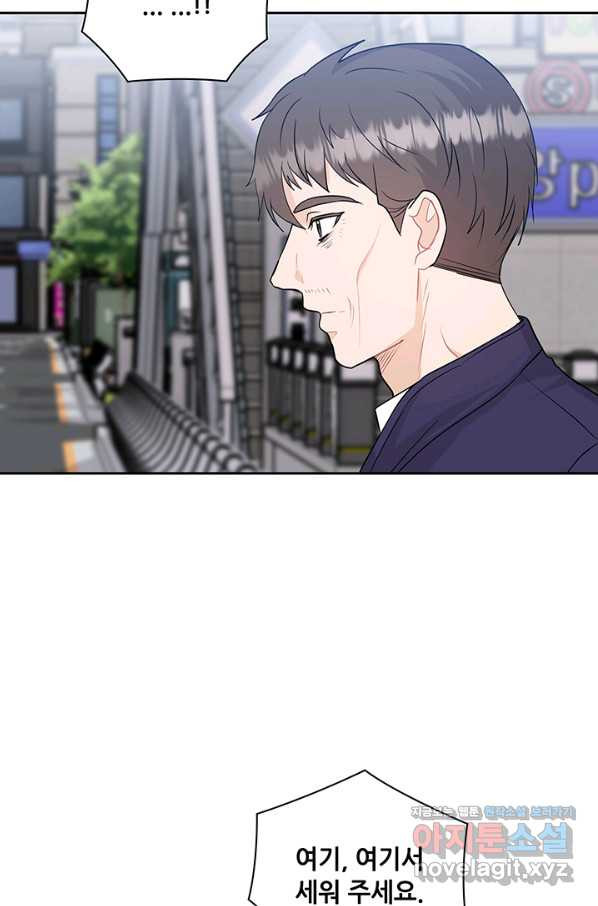 1655079541411nsd5p48dou.jpeg