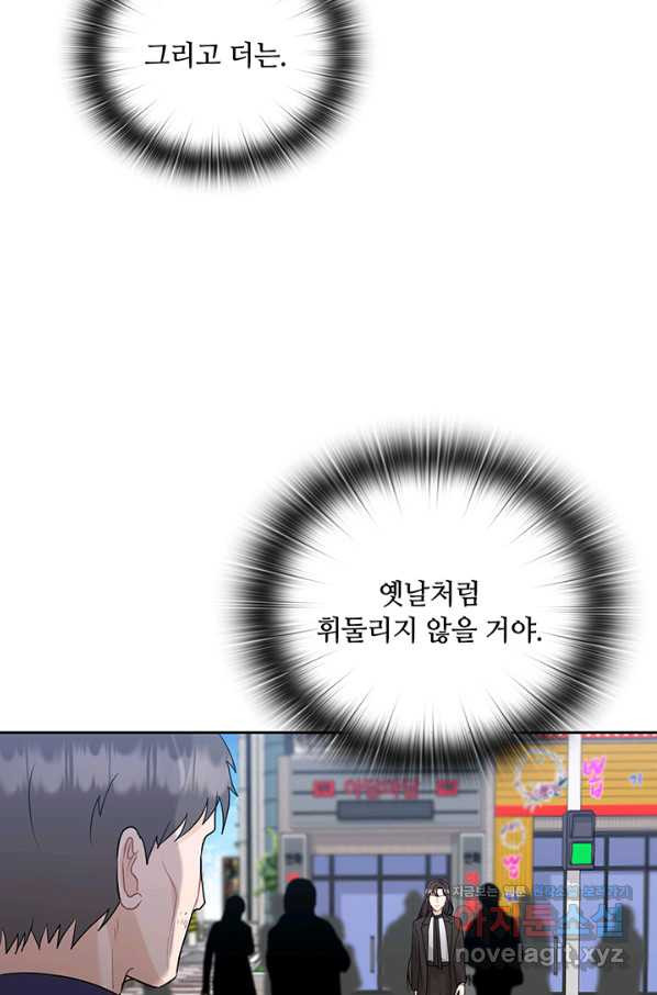 1655079542795yy8oneiklkr.jpeg