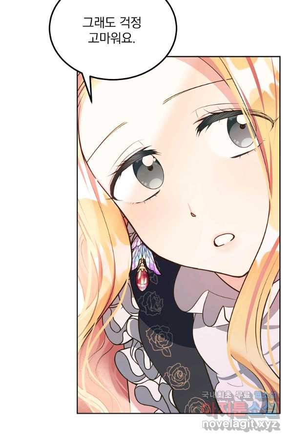 1655080384446nveymjqsdfm.jpeg