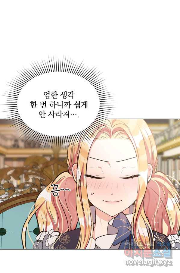 165508040797991p1grt5ocm.jpeg