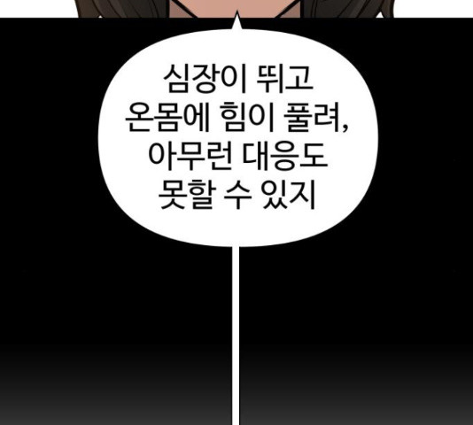1655180339519kntxpmxldyn.jpeg