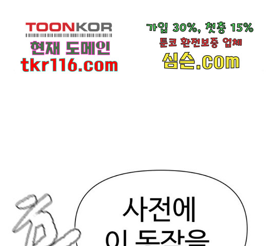 1655180340148f2ek7oz1fb.jpeg