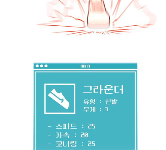 165518034570240gh1k087my.jpeg