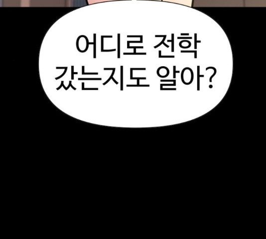 1655180347731we0zube4nk.jpeg