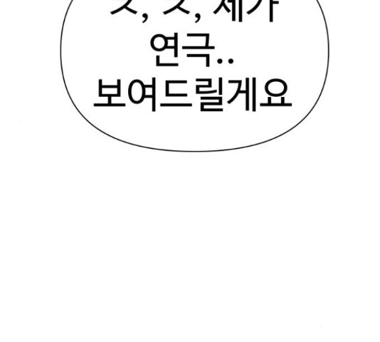1655180371482wyc3m7zr9ue.jpeg