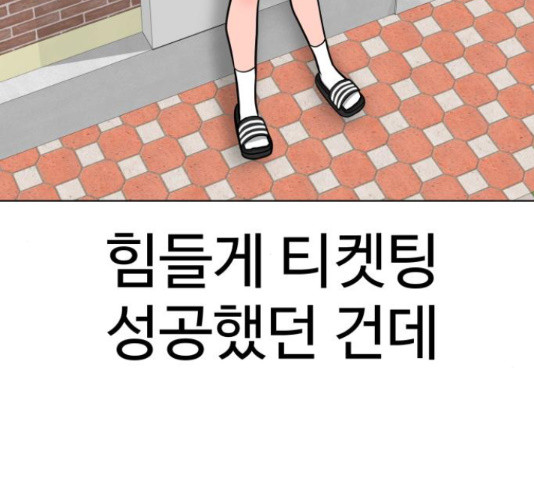 16551803761796680wyxnkoi.jpeg
