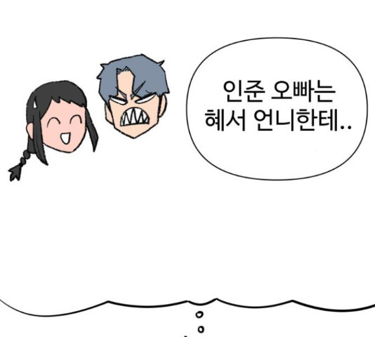16551803819618wrq0jj5nri.jpeg