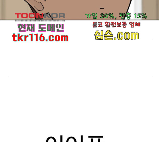 16551803930798yu39grar4.jpeg