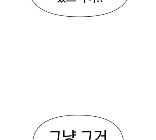 1655180401496hm7nj90ooac.jpeg