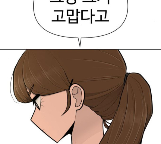 1655180401649py4qtamymoq.jpeg