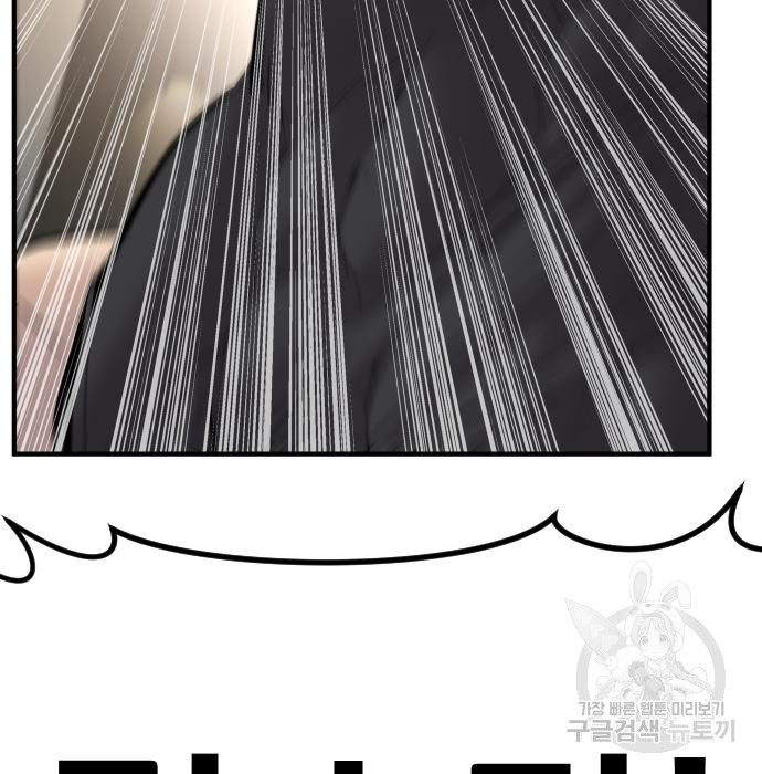 16551807464572yjob119o8p.jpeg