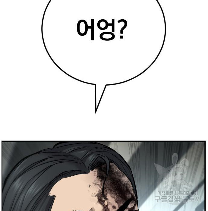 16551807504260o5j4gmzhcc.jpeg