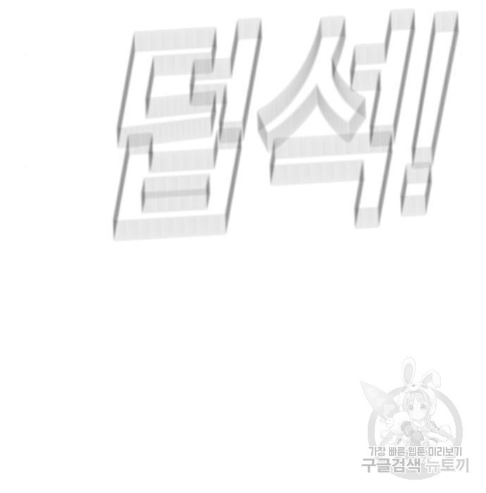 16551807543153dgm5t53jxg.jpeg