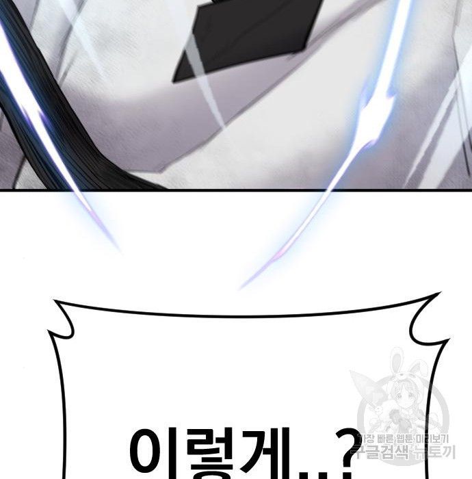 16551807712505qv0wwjpc5y.jpeg