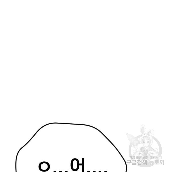 16551807832292ufpprbd2ip.jpeg