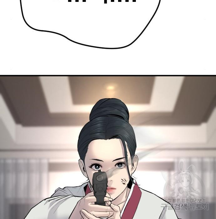 1655180783384kmvsjhsn01.jpeg