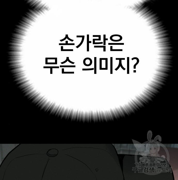 1655180788480339c4ex1q9s.jpeg