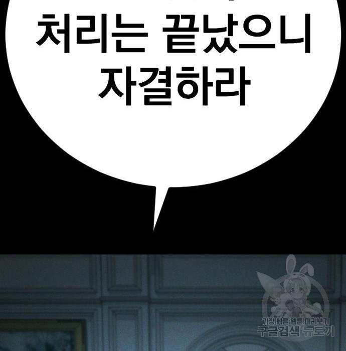 1655180790334ott751s8bc.jpeg