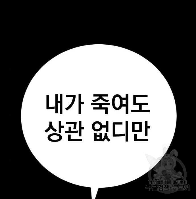 1655180790952yn3bswufbu.jpeg
