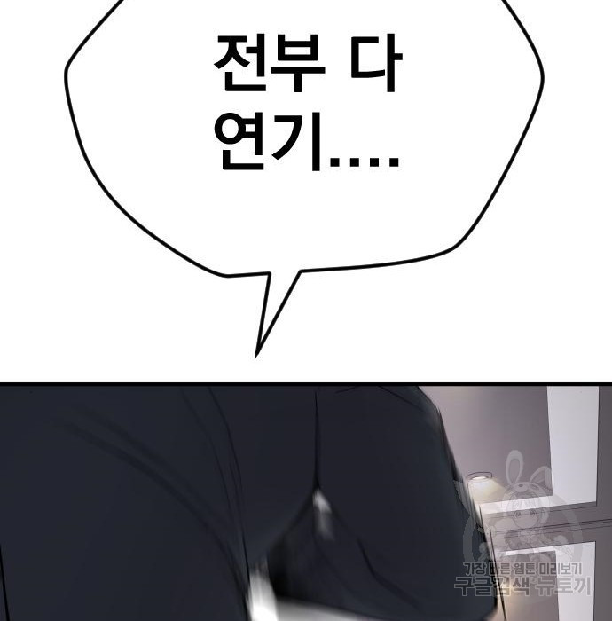 16551807949662ki7r0j0kjb.jpeg