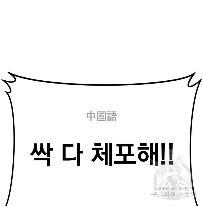 1655180799143s5khmj5t5uc.jpeg
