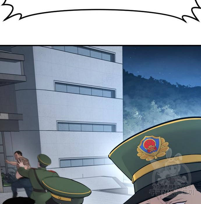 1655180799298kh0v3wav6b.jpeg