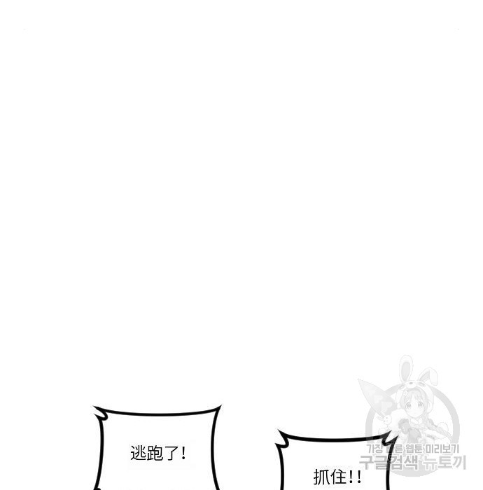 16551807999177myn4c1u7x5.jpeg