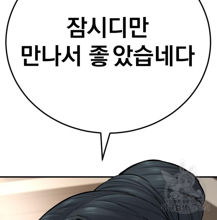 1655180801308zsbo5wndhg9.jpeg