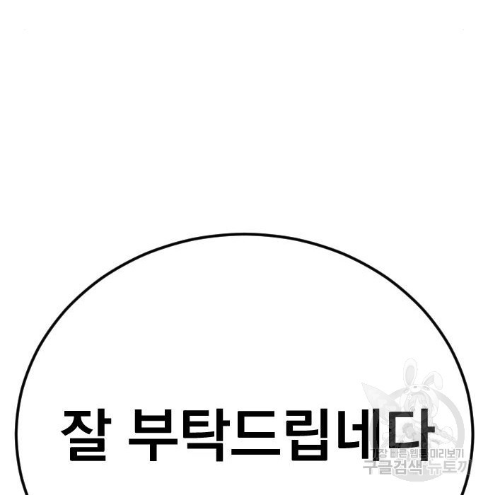 16551808048613rmupmhl2db.jpeg