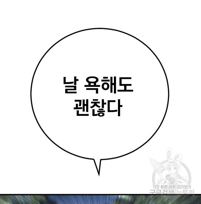 1655180805942earbanurbc5.jpeg
